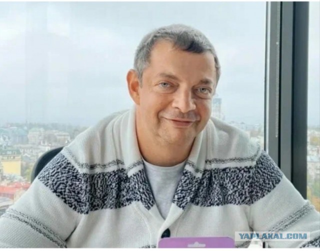 Совладелец одного из крупнейших банков Украины ополчился на флаг с панславянской расцветкой
