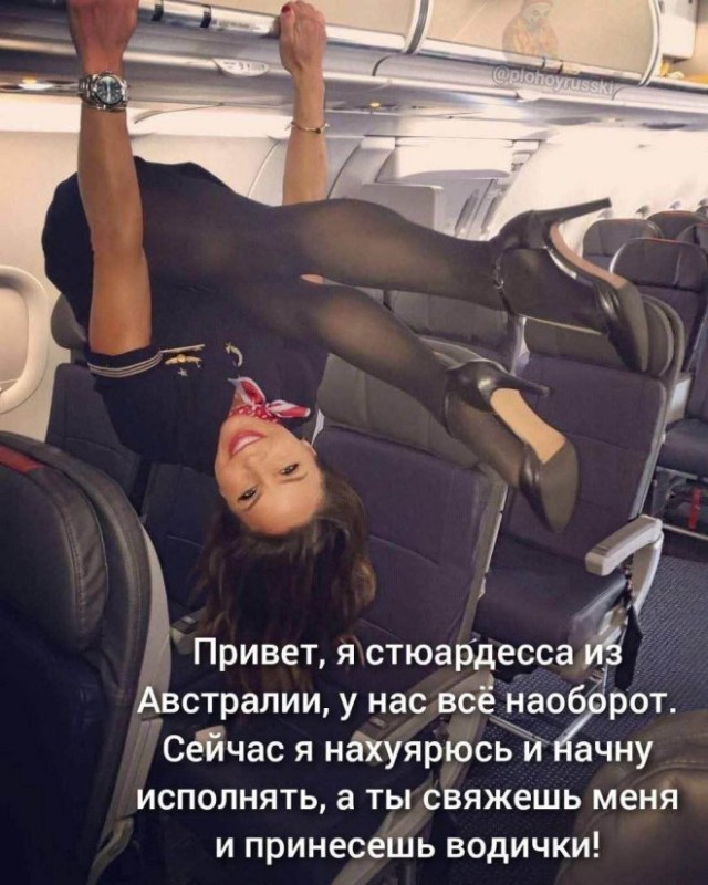 Веселые картинки в пятницу 13