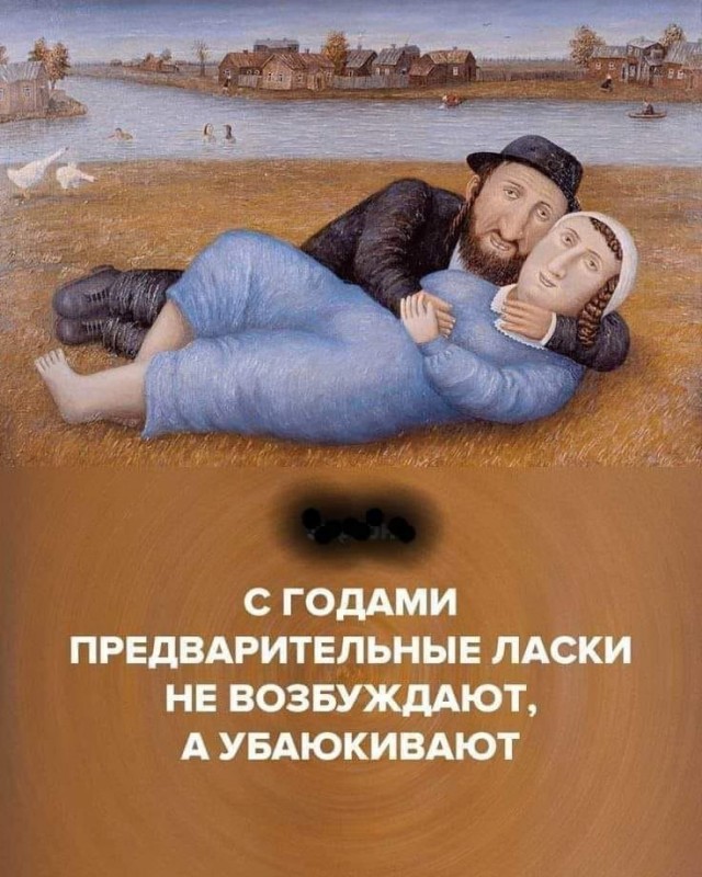 Картиночки, баянчики 22 марта