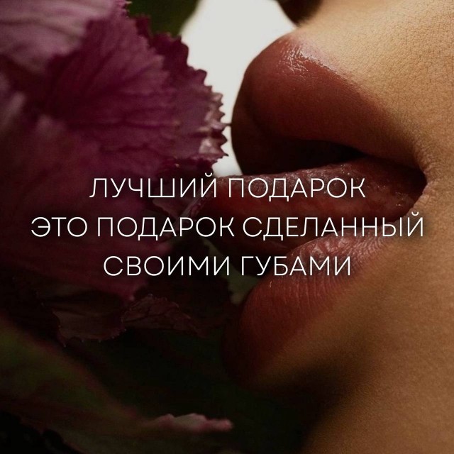 Забавные и не очень скромные картинки - 30