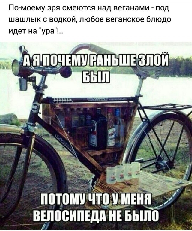 Вторника картинки