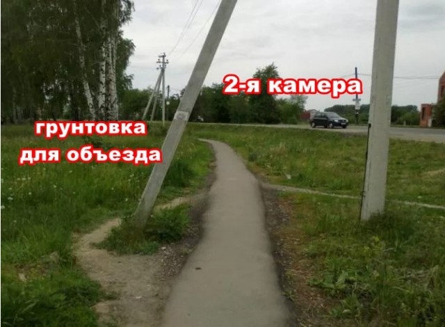 Депутаты Госдумы отклонили законопроект о штрафах за нарушение средней скорости