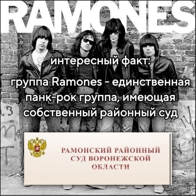 Картинки для деградации 238 (разной степени свежести)