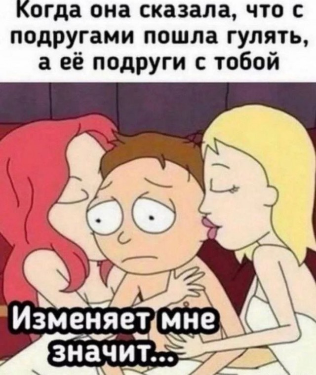 Картинки для деградации 250 (разной степени свежести)