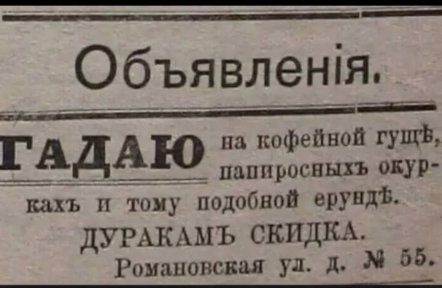 Веселые картинки в пятницу (21.08)