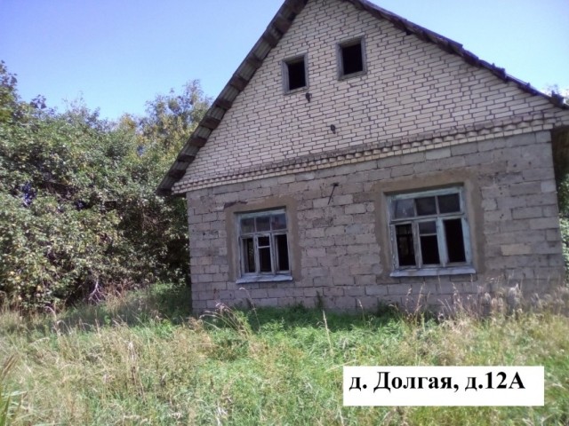 В Беларуси продают целую деревню всего за 8,8 тысячи российских рублей