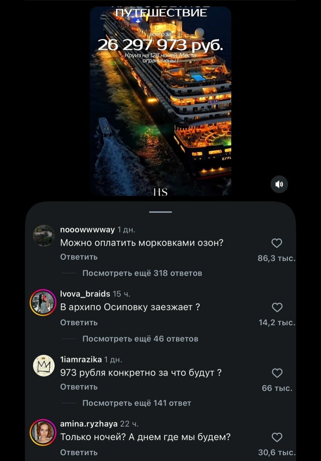 Так себе картинки 07.09.26