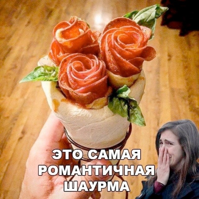 Так себе картинки 03.10.26