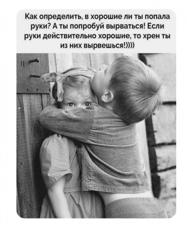 Прикольные и просто красивые картинки 23.10.2026