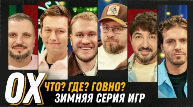 Лёгкая прожарка Пригожина