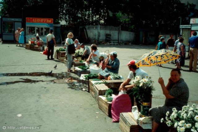 Московские продавцы