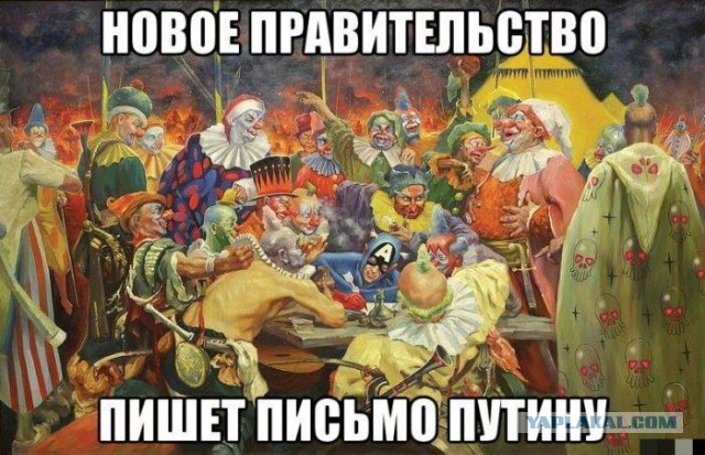 Карикатуры в тему