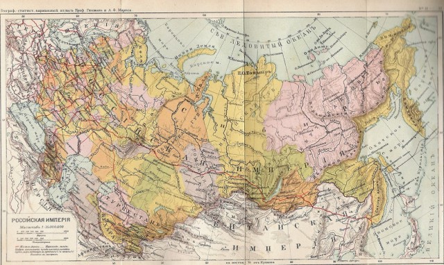Провозглашена Донецкая Народная Республика!