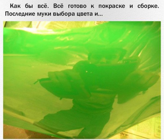 Новый обвес для мотоцикла своими руками
