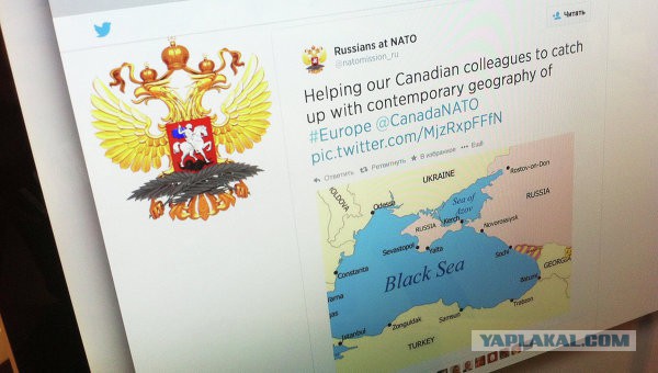 Миссия РФ при НАТО преподала Канаде урок