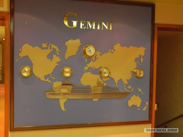 m/v "GEMINI"