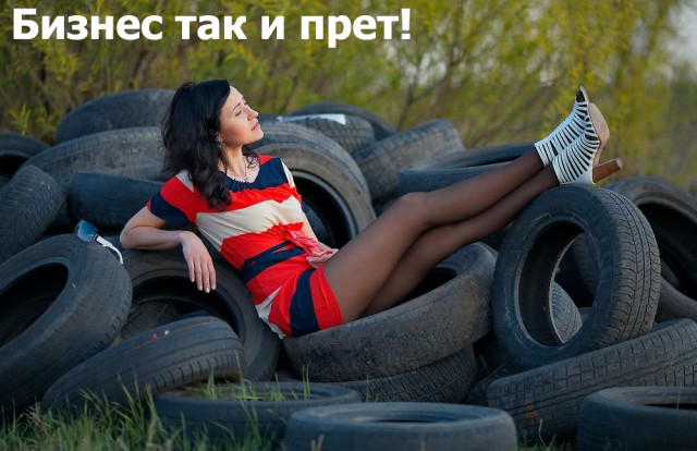 У Верховной рады в Киеве начались столкновения:
