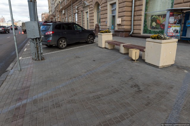 Ловушки для водителей