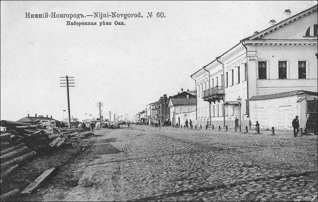 40 удивительных исторических фотографий