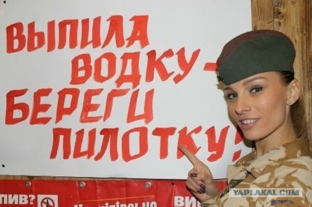 Интересные люди из соц. сетей