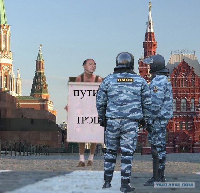 Чичваркин и Березовский  в  Лондоне.