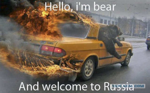 Автобус горит. Пермь.