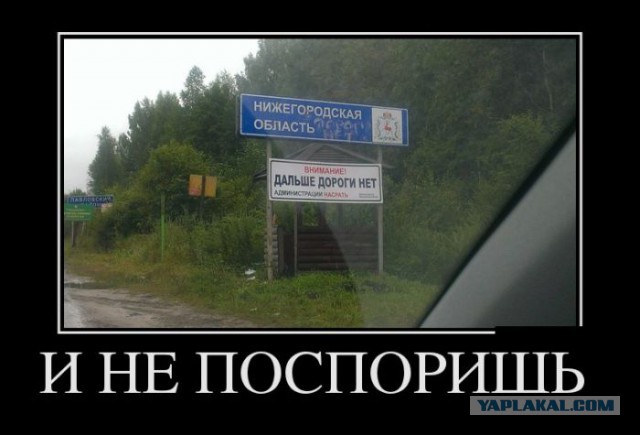 Веселое из сети