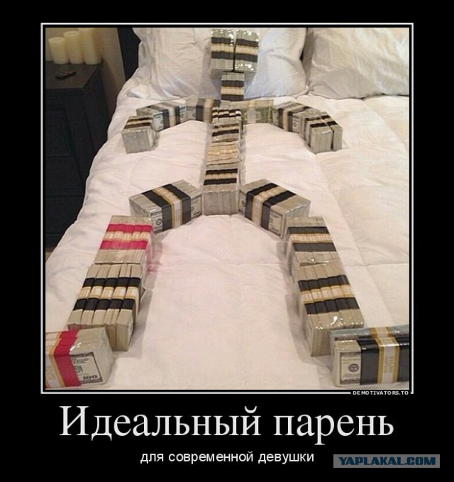 Картинки с буквами -11