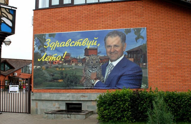 Куда уходят бюджетные деньги во Франции