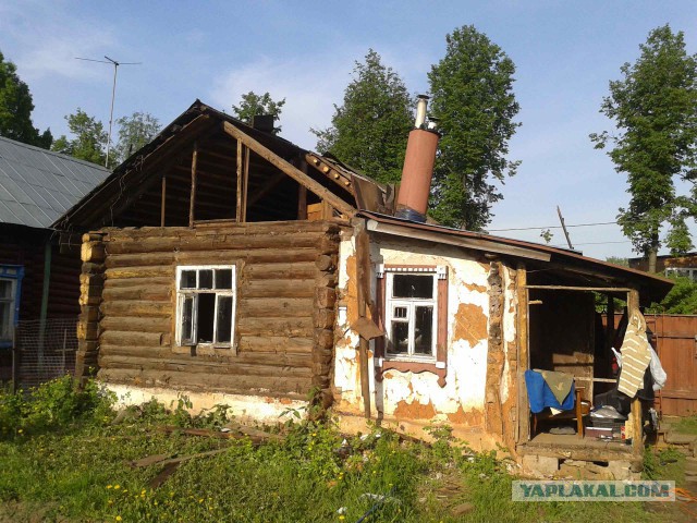 Ломать - не строить!