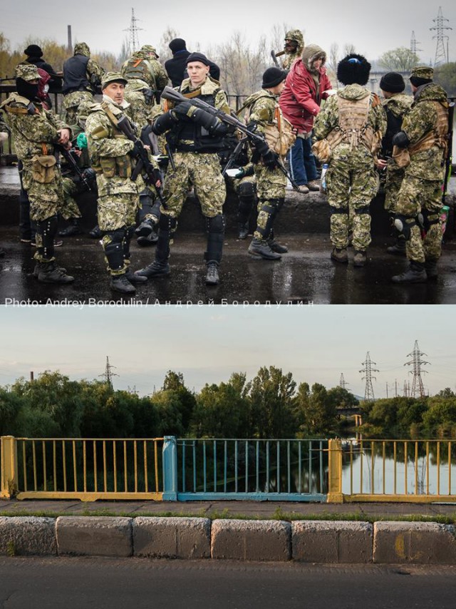 Оборона краматорск славянск. Славянск краматорск. Славянск 2014. Славянск сегодня видео. Аэродром славянск.