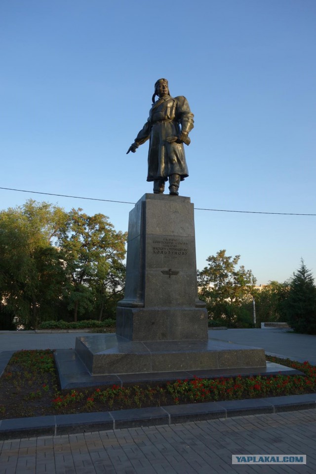 Город-герой Волгоград.