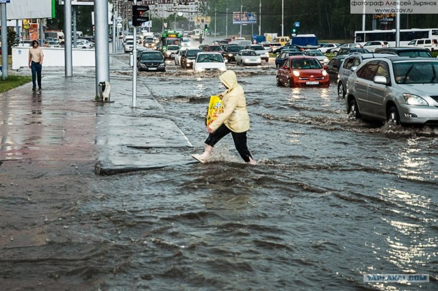 Новосиб поплыл