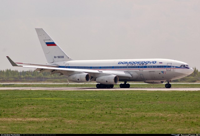 Авиакомпании России, которых уже нет...