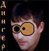 КПМ-ИНФОРМ: ВИРУС