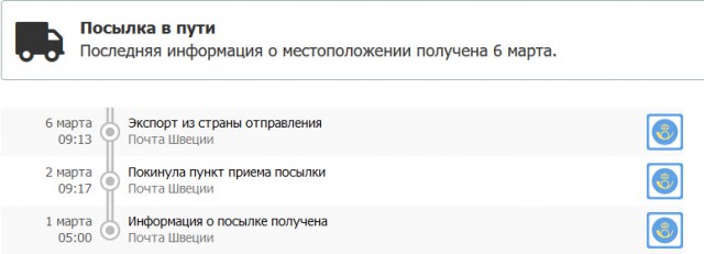 Электронная сигарета: матчасть и выбор, часть 2