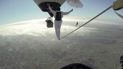 Аж дух захватывает