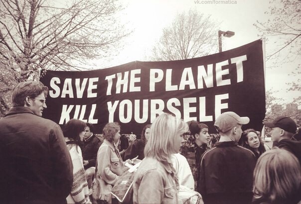 НестандART: v. 2.0