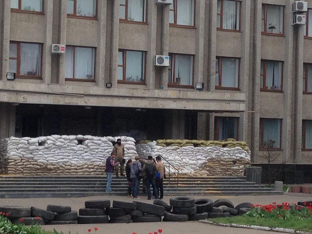 Поездка в Славянск и окрестности