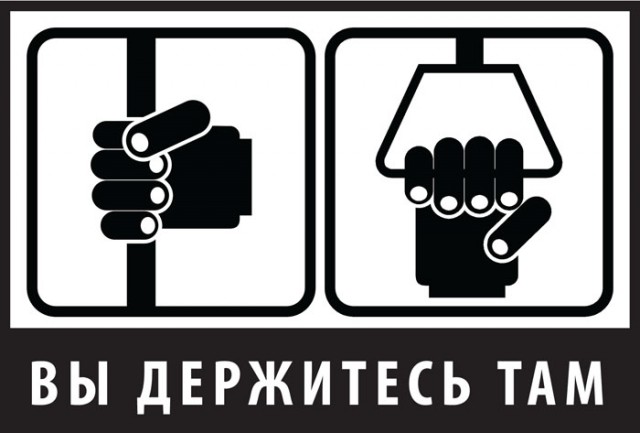 Глава Роспотребнадзора исключила влияние кризиса на плохое питание россиян