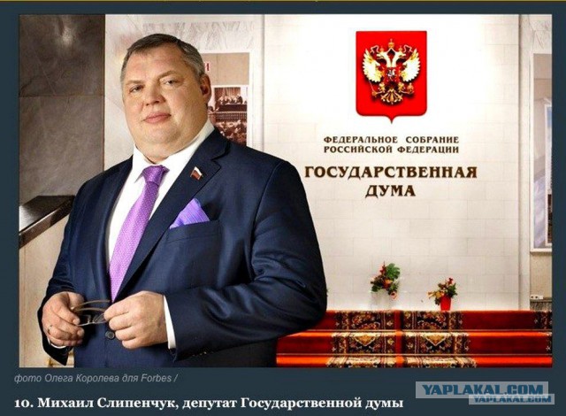 Чиновники задумались о контроле над крупными расходами населения