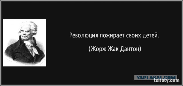 Про ГКЧП
