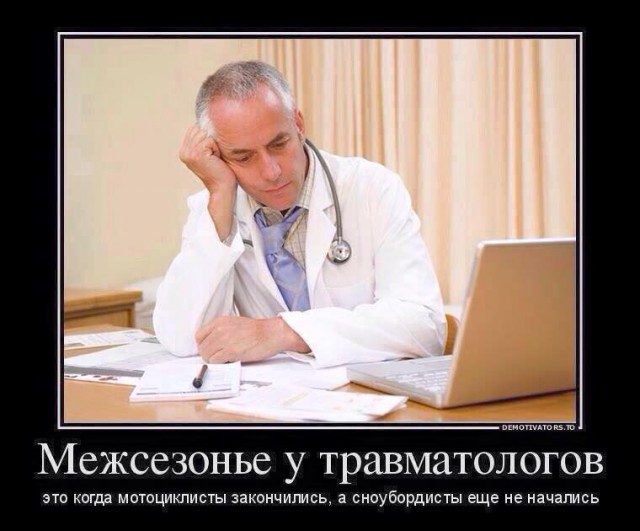 Древних боянов пост-2