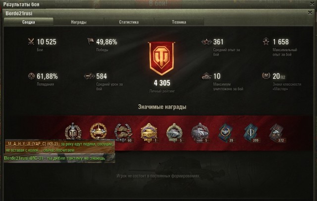 Wargaming 41