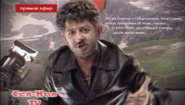 Биатлон.Сезон 2016/2017. Часть 5. Рупольдинг (Германия)