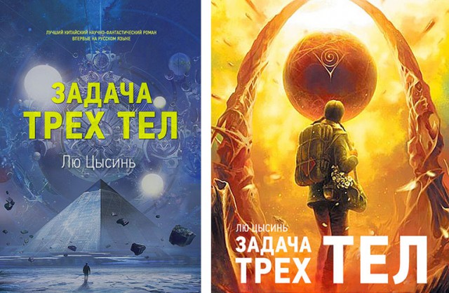 Хочу посоветовать книги, которые я прочел за пару лет.