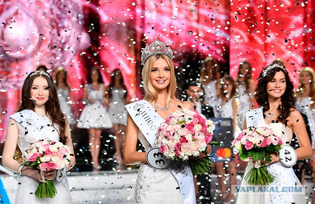 Мисс Россия 2017