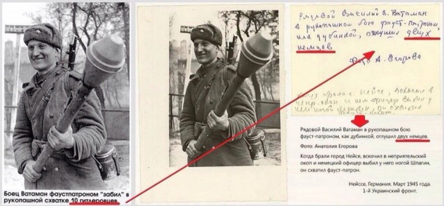 Разящий меч: как советская пехота училась воевать