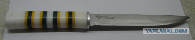 Режик из диска.