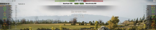 Wargaming 49